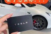 配一把别克君越车钥匙多少钱的简单介绍