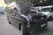 福田新能源纯电动厢式货车，福田新能源纯电动厢式货车图片