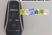 2020款比亚迪宋pro值多少钱，比亚迪宋pro最低价多少