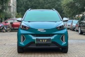 奇瑞电动汽车新款2021款费用，奇瑞电动汽车2020最新款？