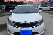 14年起亚k2新车费用？14年起亚k2新车费用及图片？