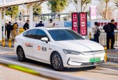 比亚迪e5电动车费用，比亚迪e5电动汽车售价
