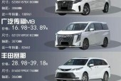 大运7座商务车费用，大运7座新能源