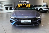 现代伊兰特有啥质量问题？现代伊兰特2021缺点？