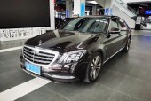 天津奔驰s350最新报价，天津奔驰s350最新报价表？