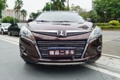 纳智捷u5二手费用，纳智捷u5二手费用多少？