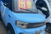 宝路达ds6费用表，宝路达电动汽车ds6图片