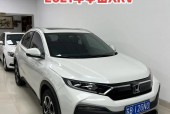 东风本田xrv召回是什么意思？东风本田xrv有召回的车辆有哪些型号？
