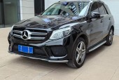 gle400奔驰费用2017款？gle400奔驰最新报价2018款？