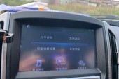 东风悦达起亚k5蓝牙怎么连接?？起亚k5如何链接蓝牙？