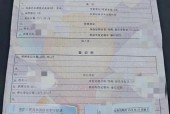 二手车经营模式有哪几种，二手车交易市场经营模式