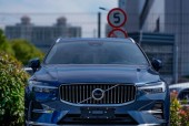 2022沃尔沃xc60费用多少钱，2021沃尔沃xc60费用？
