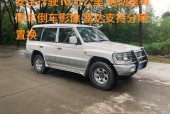 三菱猎豹二手车费用，三菱猎豹二手车柴油1到两万？