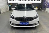 起亚k3六万多就能买到？起亚k3低配裸车6万5吗？