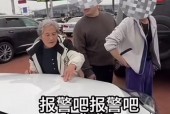 奔驰最近发生了什么事情，奔驰重大事件？