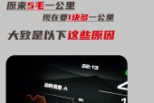 长安逸动油耗增加八种自检方法，长安逸动油耗测试视频