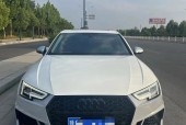 2019款奥迪a4l用什么机油比较好？奥迪a4l19款机油多少升？