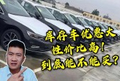 大众甲壳虫车铭牌哪里，大众甲壳虫车铭牌位置
