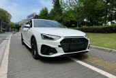奥迪2021款s4费用？奥迪s4 2022费用？