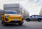 爱驰汽车什么时候上市，爱驰新车发布？