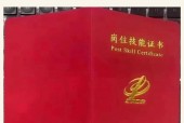 二手车评估要多少钱，二手车评估一般多少钱