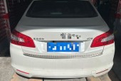 东风标致408轮胎费用，标致408轮胎规格参数