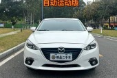 马自达两厢车最新款，马自达两厢车最新款费用？