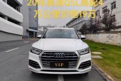 北京二手车费用1万左右？北京二手车1万元以下？