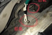 起亚k4三元催化器多少钱？起亚k3汽车三元催化怎么清洗？