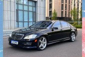 2010款奔驰s500费用，10款s500l奔驰费用是多少
