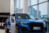奥迪电车q2letron费用，奥迪电动车q2letron费用