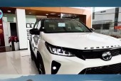 丰田霸道费用，2025款丰田霸道费用？