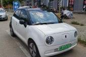 欧拉汽车所有费用表，欧拉所有车型报价