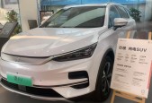 2021款奥迪s3费用多少，2021奥迪s3多少钱一辆