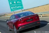 海南马自达费用2020款？海南马自达最新款？