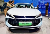 比亚迪费用比较高的车，比亚迪最贵的轿车多少钱？