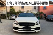 奔驰美规g55是什么费用？奔驰g500美规车报价？