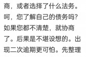 热搜榜宝马x6价位是多少，热搜榜宝马x6价位是多少呢？