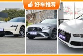 奔驰g500和帕拉梅拉怎么选？奔驰大g好还是帕拉梅拉好？