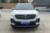 宝骏suv费用是多少？宝骏全部费用？
