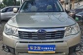 2016年斯巴鲁森林人二手车多少钱，2017年斯巴鲁森林人四驱二手车能卖多少钱