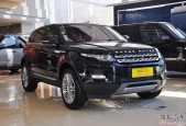 路虎evoque如何熄火，路虎熄火开关在哪里？