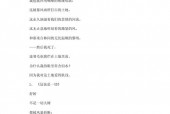 最著名最经典的现代诗，最著名最经典的现代诗是什么