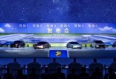 恒大新能源汽车量产，恒大新能源车上市时间？