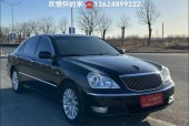 二手红旗多少钱一辆？二手红旗费用？