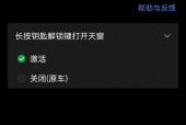 上海大众passat怎么启动，2022新款passat 操作指南