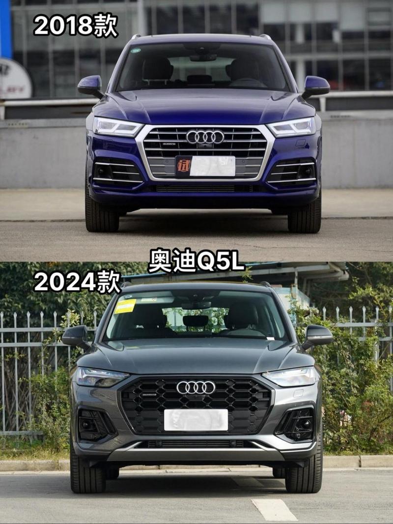 奥迪q5和q5l的费用差多少，奥迪q5和q5l的费用区别？  第5张