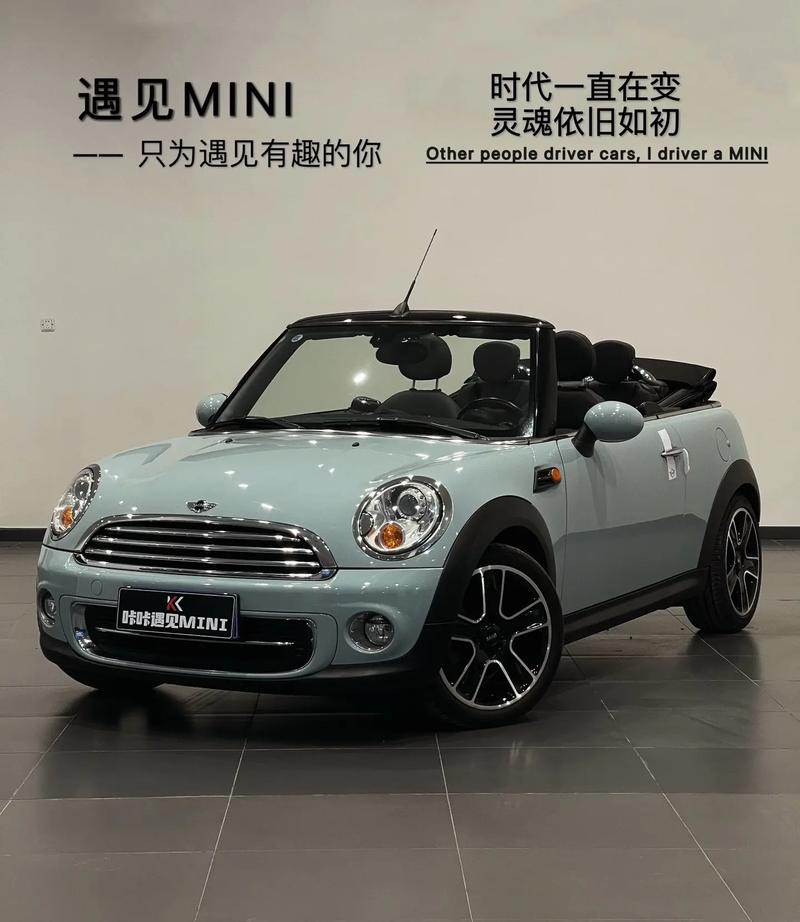 宝马mini敞篷怎么样？宝马mini敞篷版是什么型号？  第4张