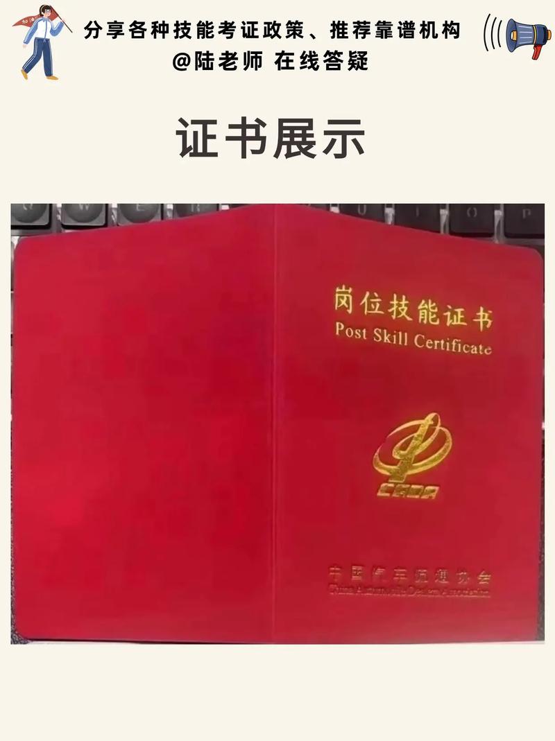 二手车评估要多少钱，二手车评估一般多少钱  第1张