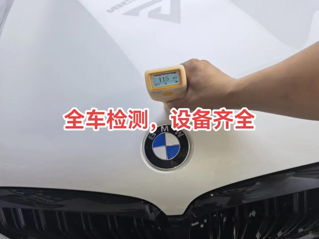 二手车评估要多少钱，二手车评估一般多少钱  第4张